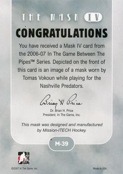 2015-16 In The Game Final Vault - 2006-07 In The Game Between The Pipes - The Mask IV Silver (Green Vault Stamp) #M-39 Tomas Vokoun Back
