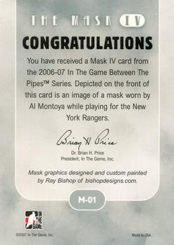 2015-16 In The Game Final Vault - 2006-07 In The Game Between The Pipes - The Mask IV Silver (Silver Vault Stamp) #M-01 Al Montoya Back