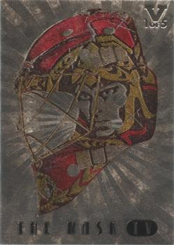 2015-16 In The Game Final Vault - 2006-07 In The Game Between The Pipes - The Mask IV Silver (Silver Vault Stamp) #M-08 Martin Gerber Front