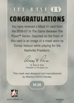 2015-16 In The Game Final Vault - 2006-07 In The Game Between The Pipes - The Mask IV Silver (Silver Vault Stamp) #M-39 Tomas Vokoun Back