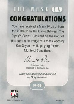 2015-16 In The Game Final Vault - 2006-07 In The Game Between The Pipes The Mask IV Gold  (Green Vault Stamp) #M-09 Ken Dryden Back