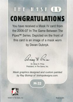 2015-16 In The Game Final Vault - 2006-07 In The Game Between The Pipes The Mask IV Gold  (Green Vault Stamp) #M-32 Devan Dubnyk Back