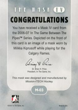 2015-16 In The Game Final Vault - 2006-07 In The Game Between The Pipes - The Mask IV Gold (Silver Vault Stamp) #M-03 Miikka Kiprusoff Back