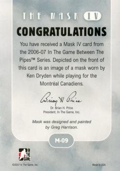 2015-16 In The Game Final Vault - 2006-07 In The Game Between The Pipes The Mask IV Onyx  (Green Vault Stamp) #M-09 Ken Dryden Back