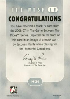 2015-16 In The Game Final Vault - 2006-07 In The Game Between The Pipes The Mask IV Onyx  (Green Vault Stamp) #M-34 Jacques Plante Back