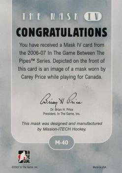 2015-16 In The Game Final Vault - 2006-07 In The Game Between The Pipes - The Mask IV Onyx (Green Vault Stamp) #M-40 Carey Price Back