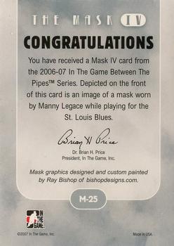 2015-16 In The Game Final Vault - 2006-07 In The Game Between The Pipes - The Mask IV Onyx (Silver Vault Stamp) #M-25 Manny Legace Back