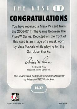 2015-16 In The Game Final Vault - 2006-07 In The Game Between The Pipes The Mask IV Onyx  (Gold Vault Stamp) #M-37 Vesa Toskala Back
