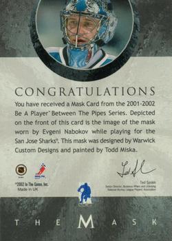 2015-16 In The Game Final Vault - 2001-02 Between The Pipes -The Mask  (Green Vault Stamp) #NNO Evgeni Nabokov Back