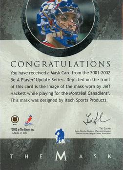 2015-16 In The Game Final Vault - 2001-02 Between The Pipes -The Mask  (Green Vault Stamp) #NNO Jeff Hackett Back