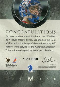 2015-16 In The Game Final Vault - 2001-02 Between The Pipes -The Mask Silver  (Green Vault Stamp) #NNO Jeff Hackett Back