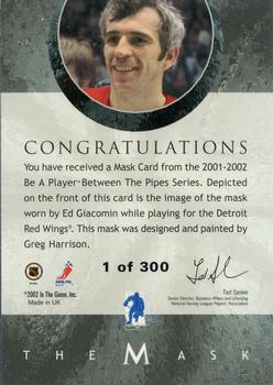 2015-16 In The Game Final Vault - 2001-02 Between The Pipes -The Mask Silver  (Silver Vault Stamp) #NNO Ed Giacomin Back
