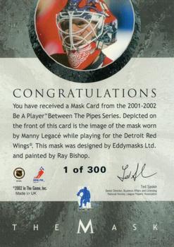 2015-16 In The Game Final Vault - 2001-02 Between The Pipes -The Mask Silver  (Silver Vault Stamp) #NNO Manny Legace Back