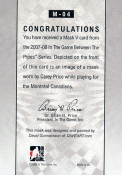 2015-16 In The Game Final Vault - 2007-08 In The Game Between The Pipes - The Mask V (Green Vault Stamp) #M-04 Carey Price Back