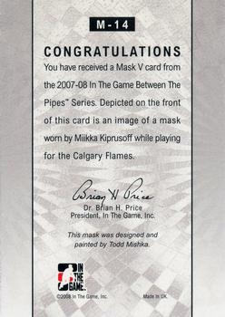 2015-16 In The Game Final Vault - 2007-08 In The Game Between The Pipes The Mask V   (Silver Vault Stamp) #M-14 Miikka Kiprusoff Back
