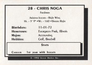 1992-93 Arizona Icecats (ACHA) #NNO Chris Noga Back