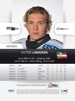 2010-11 Erste Bank Eishockey Liga #2 Viktor Lindgren Back