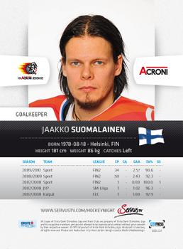 2010-11 Erste Bank Eishockey Liga #21 Jaakko Suomalainen Back