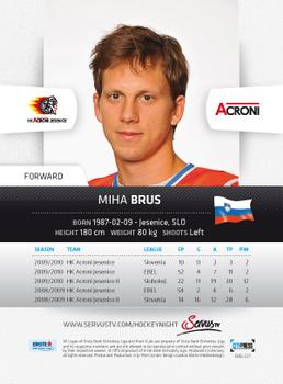 2010-11 Erste Bank Eishockey Liga #27 Miha Brus Back