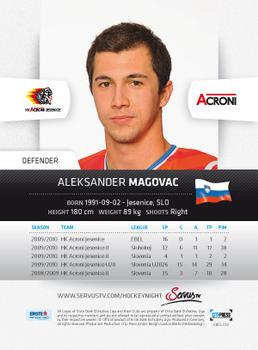 2010-11 Erste Bank Eishockey Liga #33 Aleksander Magovac Back