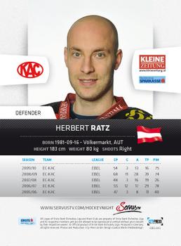 2010-11 Erste Bank Eishockey Liga #43 Herbert Ratz Back
