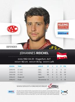 2010-11 Erste Bank Eishockey Liga #45 Johannes Reichel Back