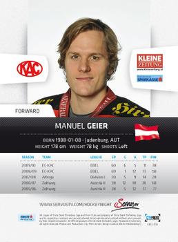 2010-11 Erste Bank Eishockey Liga #50 Manuel Geier Back