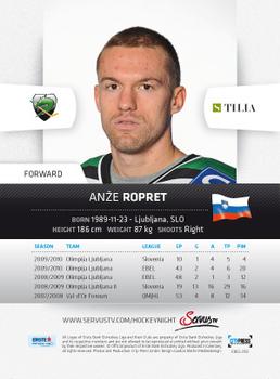 2010-11 Erste Bank Eishockey Liga #93 Anze Ropret Back