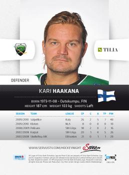 2010-11 Erste Bank Eishockey Liga #95 Kari Haakana Back