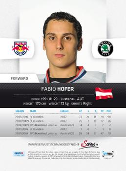 2010-11 Erste Bank Eishockey Liga #103 Fabio Hofer Back