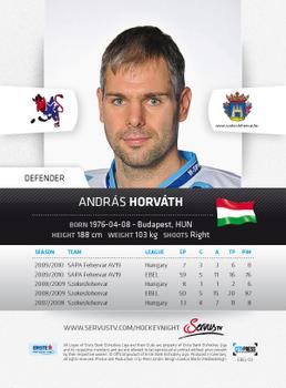 2010-11 Erste Bank Eishockey Liga #123 Andras Horvath Back