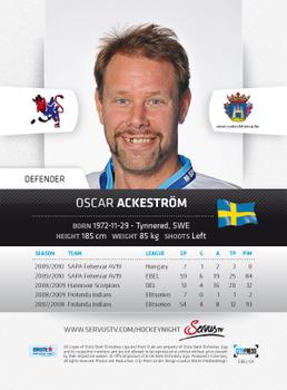 2010-11 Erste Bank Eishockey Liga #124 Oscar Ackeström Back