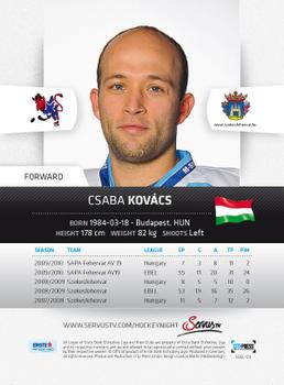 2010-11 Erste Bank Eishockey Liga #129 Csaba Kovacs Back
