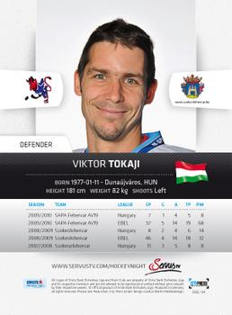 2010-11 Erste Bank Eishockey Liga #134 Viktor Tokaji Back