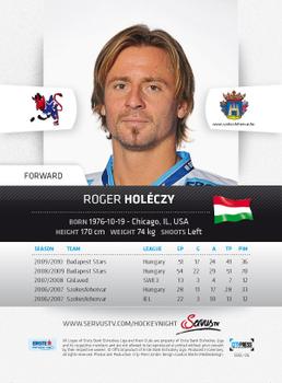 2010-11 Erste Bank Eishockey Liga #136 Roger Holeczy Back