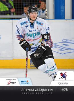 2010-11 Erste Bank Eishockey Liga #138 Artyom Vaszjunyin Front