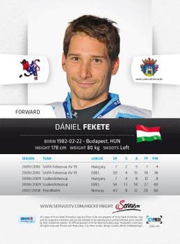 2010-11 Erste Bank Eishockey Liga #140 Daniel Fekete Back