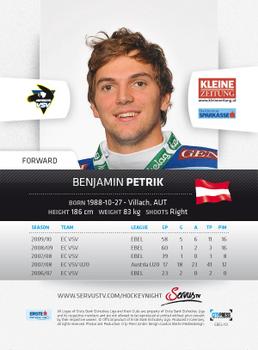 2010-11 Erste Bank Eishockey Liga #151 Benjamin Petrik Back