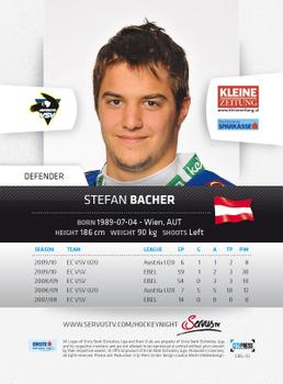 2010-11 Erste Bank Eishockey Liga #152 Stefan Bacher Back