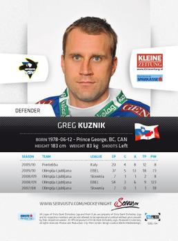 2010-11 Erste Bank Eishockey Liga #154 Greg Kuznik Back