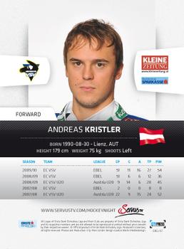 2010-11 Erste Bank Eishockey Liga #157 Andreas Kristler Back
