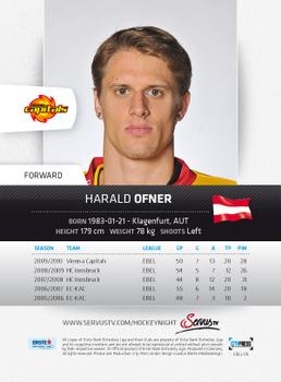 2010-11 Erste Bank Eishockey Liga #178 Harald Ofner Back