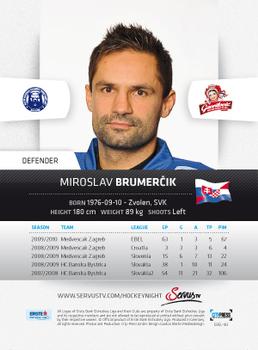 2010-11 Erste Bank Eishockey Liga #183 Miroslav Brumercik Back