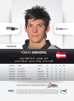 2010-11 Erste Bank Eishockey Liga #204 Tobias Dinhopel Back