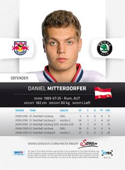 2010-11 Erste Bank Eishockey Liga #220 Daniel Mitterdorfer Back