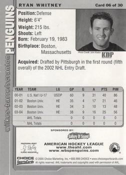 2004-05 Choice Wilkes-Barre/Scranton Penguins (AHL) #6 Ryan Whitney Back