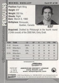 2004-05 Choice Wilkes-Barre/Scranton Penguins (AHL) #7 Michel Ouellet Back
