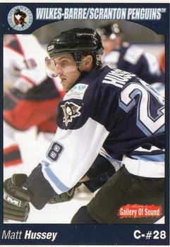 2004-05 Choice Wilkes-Barre/Scranton Penguins (AHL) #22 Matt Hussey Front