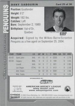 2004-05 Choice Wilkes-Barre/Scranton Penguins (AHL) #25 Dany Sabourin Back