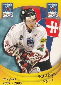2004-05 Czech OFS - Czech/Slovak All-Star Game #44 Rastislav Stork Front